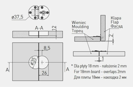 Петля секретерная, d=35мм, с регулировкой, хром (2 шт), GTV
