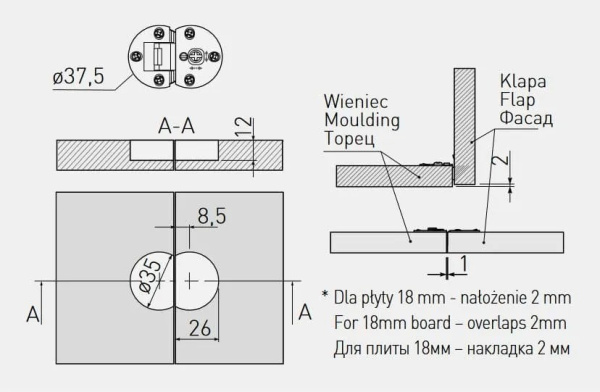 Петля секретерная, d=35мм, с регулировкой, хром (2 шт), GTV
