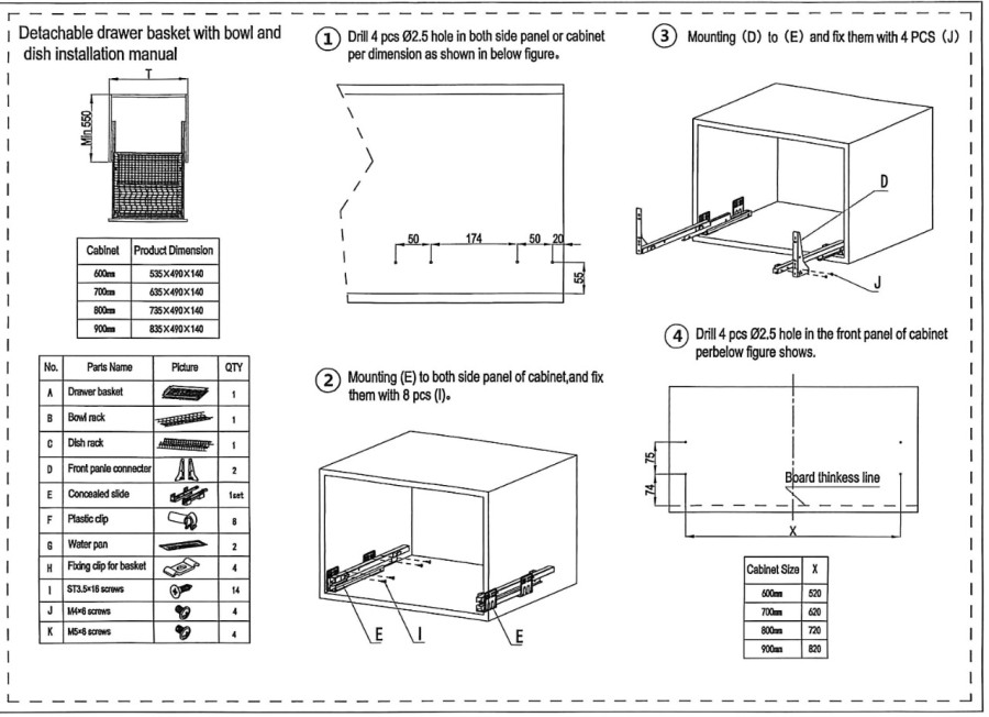 Сушка в нижний шкаф 600мм, скрытые напр. полного выдв. с доводчиком+крепл, хром, HISSEN