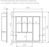 Лоток для кухонных принадлежностей TRAY 450, 340-400х420-490мм, белый, AQ