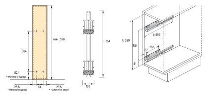 Корзина 150мм, 2 яруса, 112х495х590мм, боковое универсальное, полного выдвижения, с доводчиком