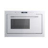 Микроволновая печь BIMO 25.03N WHITE, белый, Lex