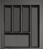 Лоток для кухонных принадлежностей TRAY 450, 340-400х420-490мм, графит, AQ