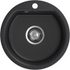 Мойка ЭкоМ М-435, d=435мм, мрамор, черный (без сифона)
