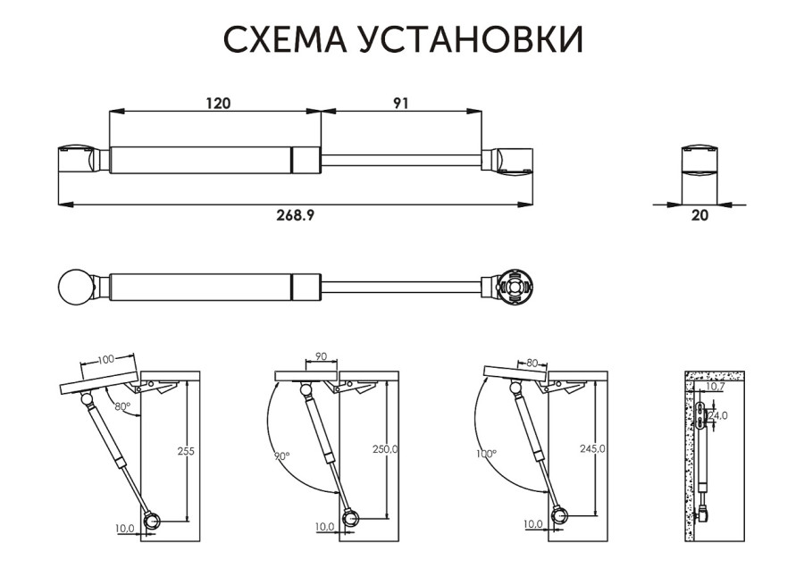 Кронштейн газовый  60N, серый, CMF